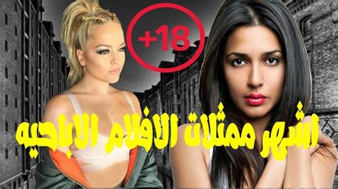 افلام سكس جديده|احدث افلام السكس